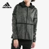 Áo khoác hai mặt thể thao và giải trí dòng ZNE dành cho nữ của Adidas / Adidas chính hãng CF1464 - Áo khoác thể thao / áo khoác