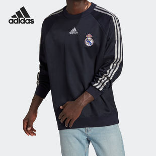 Кроссфитная футболка Adidas Royal спортивная худи для досуга