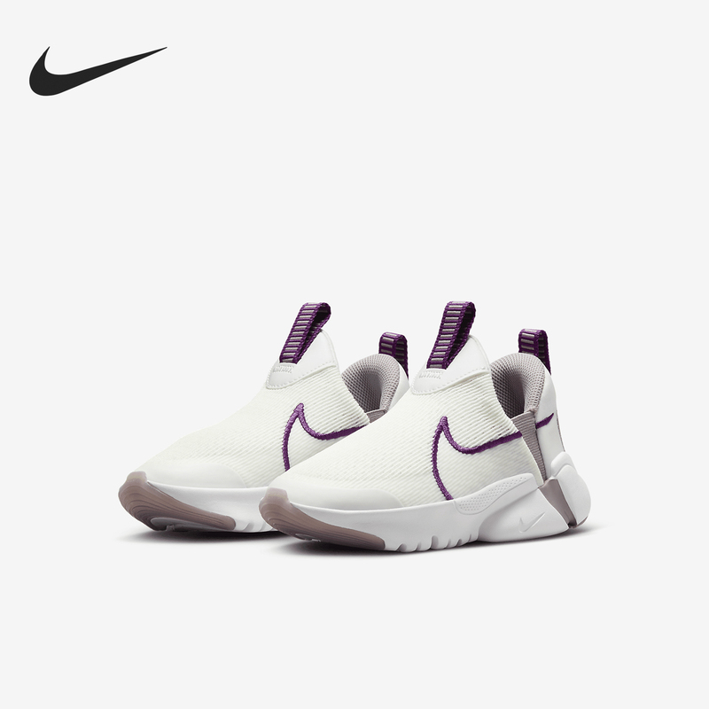 Nike Official Genuine Flex Plus 2 Ps Children's Breathable Flexible Casual Shoes Dv9000-102