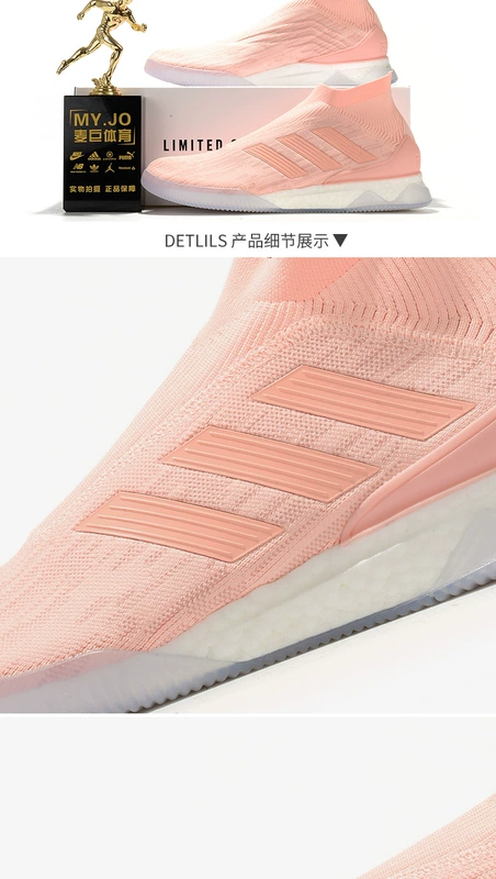 Giày bóng đá trong nhà Adidas / Adidas chính hãng Falcon PREDATOR TANGO 18 đế phẳng trong nhà AQ0604 - Giày bóng đá