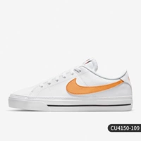 CU4150-109 мужские модели