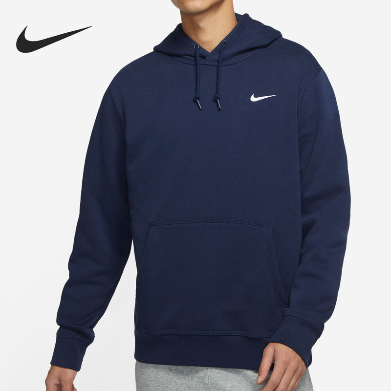 Nike/Nike Genuine Men's Spring and Autumn Fleece Sports Sweatshirt Pullover Hoodie 916271-290 Nike/Nike Genuine Men's Spring and Autumn Fleece Sports Sweatshirt Pullover Hoodie 916271-290