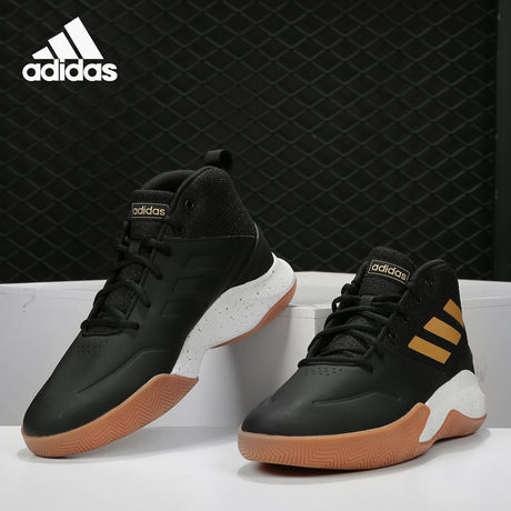 Adidas/Adidas genuine OWNTHEGAME men's cushioning actual combat sports  basketball shoes EE9636