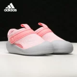Adidas/阿迪达斯 Официальные подлинные Altaventure Casual Beach Sandals FY6042