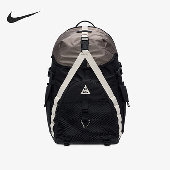 Nike genuine daymax bkpk men's and women's outdoor travel sports backpack hj8178-010