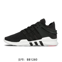 BB1260