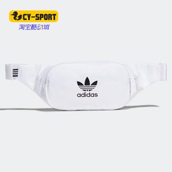 Adidas men and women's fashion trendy waist bag