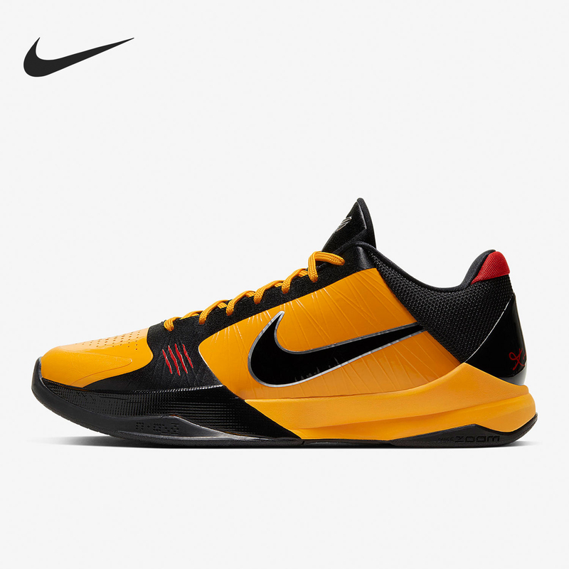Nike Official Authentic Zoom Kobe 5 Men's and Women's Cushioning Training Fashion Basketball Shoes Cd4991-700