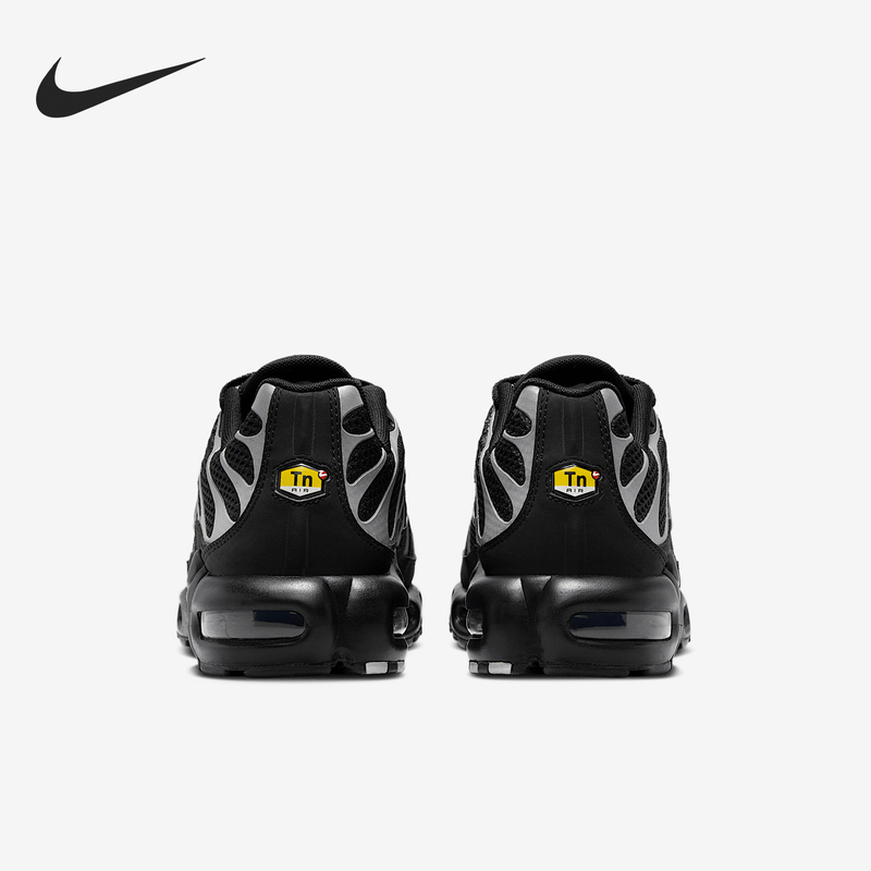 Nike Official Authentic Air Max Plus Prm Men's Air Cushion Running Shoes Hq3029-001