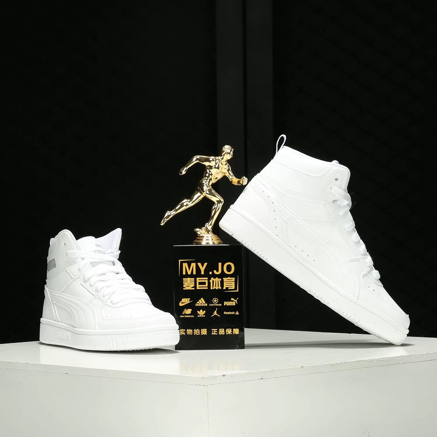 Puma/ Официальные подлинные кроссовки Rebound JOY мужские и женские высокие спортивные и повседневные 374765-06