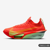 FD8315-600 Вы получаете скидку 40 % на каждую подделку на прилавке.