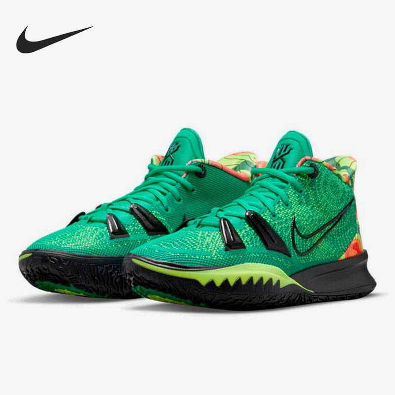 Nike Official Authentic Kyrie 7 Irving Men's and Women's Practical Sports Basketball Shoes Cq9327-300
