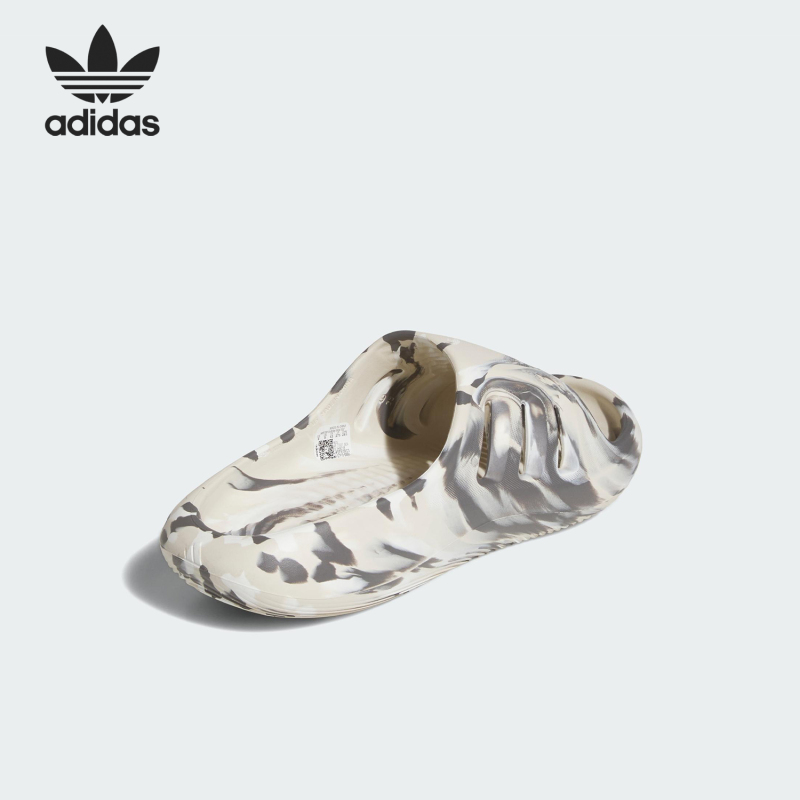 Adidas/Adidas Official Genuine Trefoil Men's and Women's Foam Slip-On Breathable Slippers Jh8018 Adidas/Adidas Official Genuine Trefoil Men's and Women's Foam Slip-On Breathable Slippers Jh8018