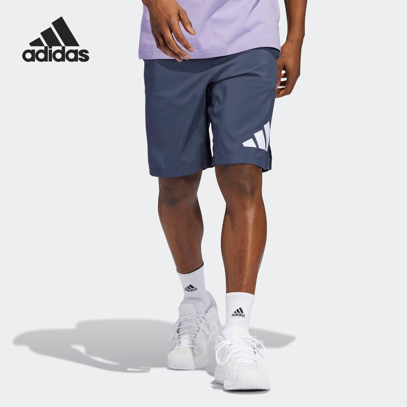 Adidas/Adidas Official Authentic Bball Short Men's Running Sports Shorts H58289 Adidas/Adidas Official Authentic Bball Short Men's Running Sports Shorts H58289