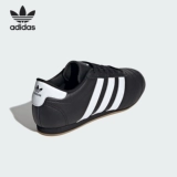 Adidas, классическая спортивная повседневная обувь подходит для мужчин и женщин для отдыха, официальный продукт