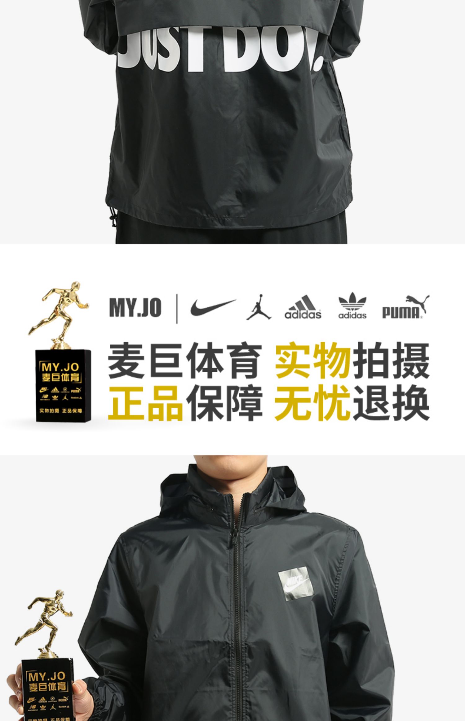 Nike / Nike Authentic nam 2019 áo thể thao mới chạy áo khoác giản dị AR2609-011 - Áo khoác thể thao / áo khoác áo khoác gió thể thao nam