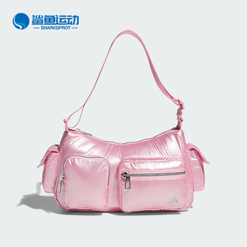 Adidas women's shoulder bag jn9651