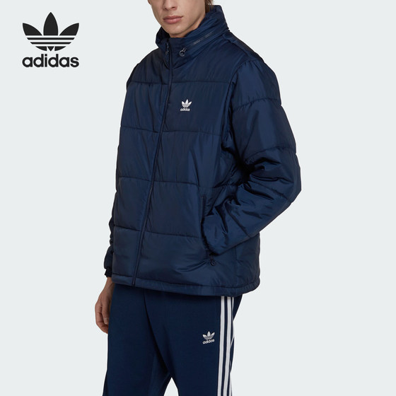 
Adidas/Adidas genuine PAD ESS PUFF Sports men's cotton jacket HL9192