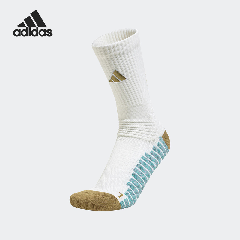 Adidas/Adidas Official Genuine Bball Socks Men's and Women's Comfortable Sports Socks, One Pair, Jj2066 Adidas/Adidas Official Genuine Bball Socks Men's and Women's Comfortable Sports Socks, One Pair, Jj2066