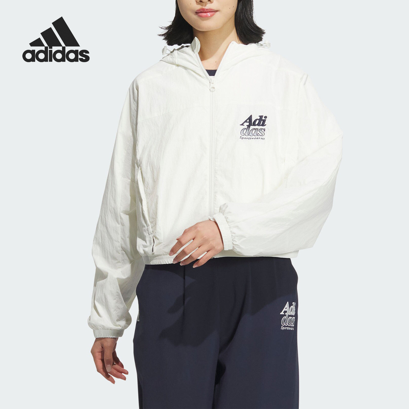 Adidas/Adidas Official Authentic W Logo Jkt Women's Woven Simple Jacket Ji6884