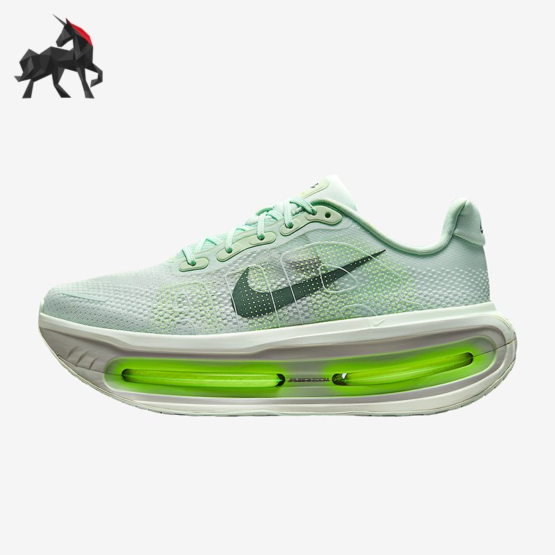 Nike Genuine Vomero Premium Men's Air Cushion Thick Sole Shock Absorption Running Shoes Hq2050-300 Nike Genuine Vomero Premium Men's Air Cushion Thick Sole Shock Absorption Running Shoes Hq2050-300