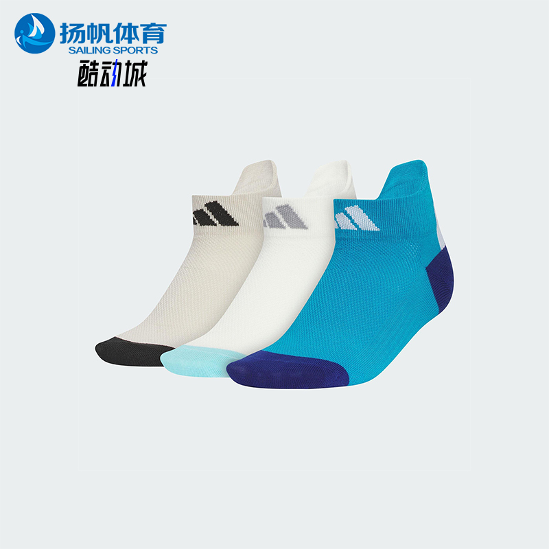 Adidas/Adidas Genuine Sportswear Kidsren's Classic Sports Socks Three Pairs Jn3849