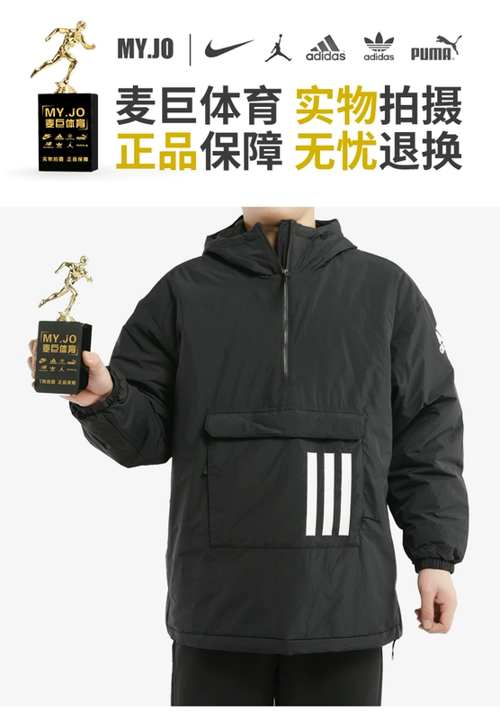 Adidas / Adidas Authentic 2020 áo khoác cotton thể thao và giải trí dành cho nam mới DZ1437 - Quần áo độn bông thể thao