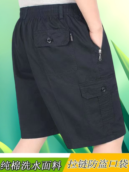 夏季中年男士短裤纯棉爸爸宽松大码中老年薄款5五分裤休闲大裤衩