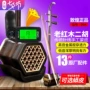 Thương hiệu nhạc cụ quốc gia Đôn Hoàng 09A cũ bằng gỗ gụ erhu chơi đàn piano phân loại da thủ công truyền thống da tùy chọn - Nhạc cụ dân tộc đàn cổ cầm giá bao nhiều