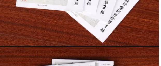 Nhà máy nhạc cụ quốc gia Thượng Hải [Thương hiệu Đôn Hoàng] Dây thép Đôn Hoàng Liuqin Chuỗi số 1, số 2, số 3, số 4 - Phụ kiện nhạc cụ dây đeo đàn