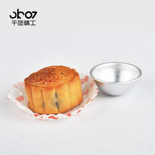 Тысячи инструментов для выпечки туани алюминиевая световая модель модели модели для торта модель модели Xue Mei Niang модель