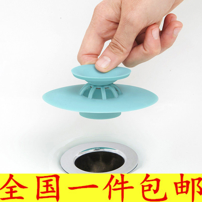 Bathtub plug floor drain plug deodorant floor drain cover washbasin Basin Blocked Tub Pool Vegetable Basin Sink Drain Plug