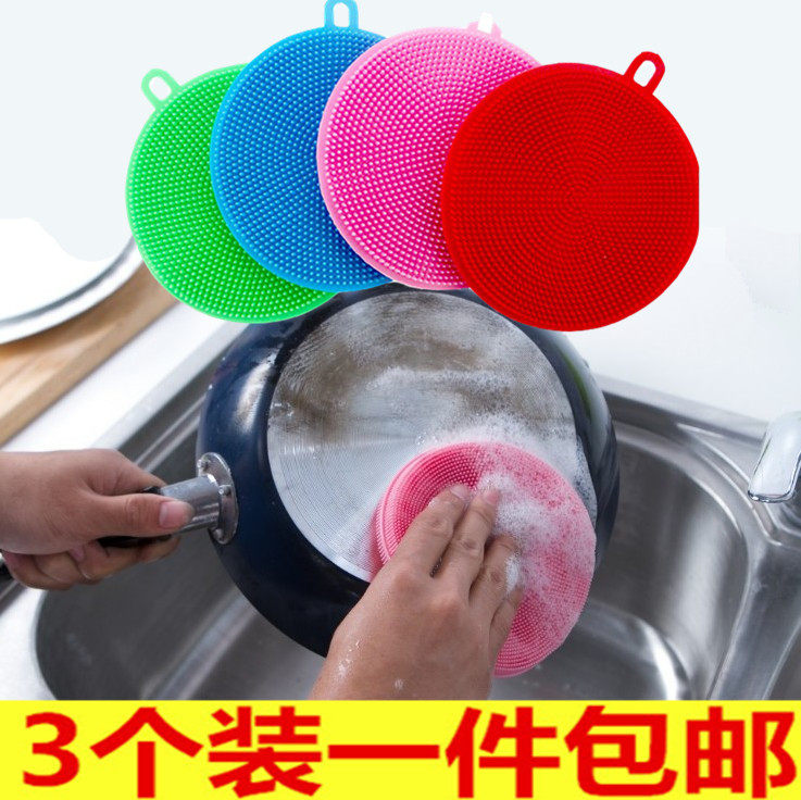 3 Fitted Kitchen Multifunction Silicone Brush Dishwashing cloth Dishwashing Brushed Bagel Brushed Pan Brush Clean Rag