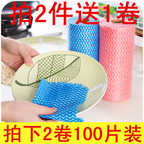 (Day special price) clean cloth does not stick to oil disposable dishwashing cloth does not fall thick non-woven cloth