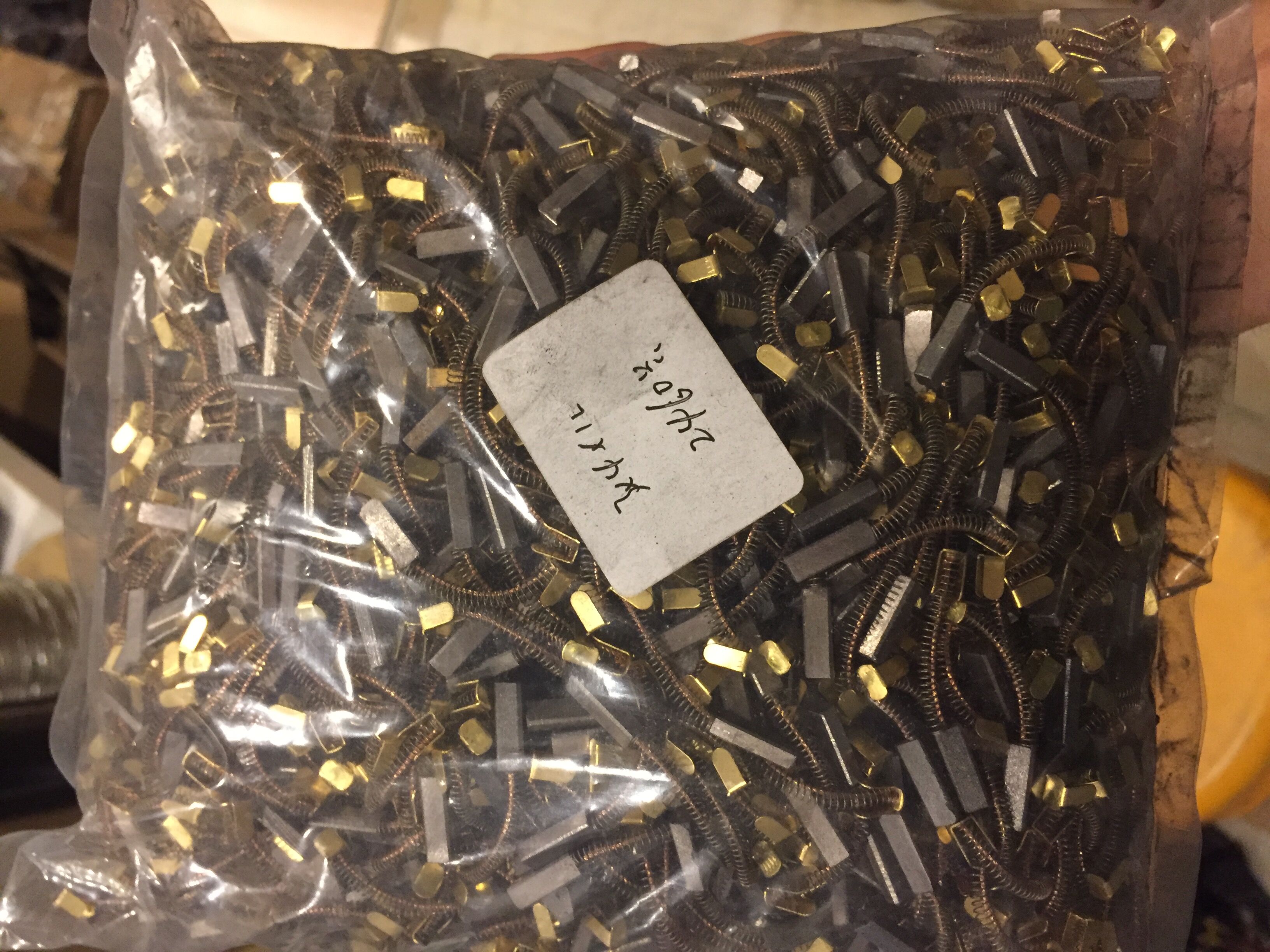 Micro motor carbon brush 3*4*12 DC motor brush 3X4X12