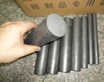 High purity graphite electrode carbon rod 40X200MM graphite rod for glass mold