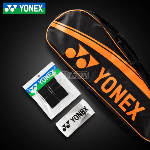 Официальный веб-сайт искренний yonex yunix бадминтон ракетка с двойным выстрелом в полной углеродной 5U.