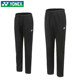 New YONEX badminton pants yy trousers for men and women small feet autumn and winter thin sports pants 160141