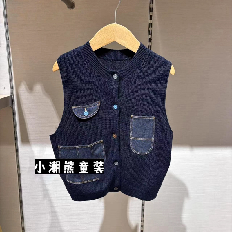 2026 Autumn New Style Boys and Girls Baby Round Neck Knitted Sweater Vest Children's Cardigan Jacket