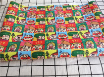 Cartoon Fabric Fine Canvas Printed Handmade Diy Fabric Sofa Cover Fabric Bag Dorm Room Table Cloth For Freaky Expression