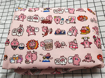 Cartoon cloth fine canvas printed handmade diy fabric bag kindergarten dormitory table cloth karahra rabbit
