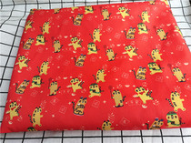 Cartoon Fabric Fine Canvas Printed Handmade Diy Fabric Sofa Cover Fabric Bag Dorm Table Cloth Tiger Year Festive