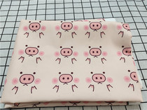 Cartoon fabric fine canvas printed handmade diy fabric sofa cover fabric bag dormitory tablecloth pig pink ins