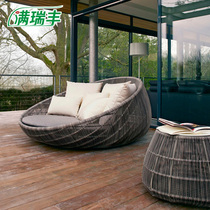 Viko Editor Outdoor Roundbed Lying chairOutdoor Leisure courtyard Balcony Balcony Villa Waterproof