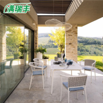 Modern simple outdoor vine chair sofa outdoor waterproof balcony casual courtyard garden desk and chair combination