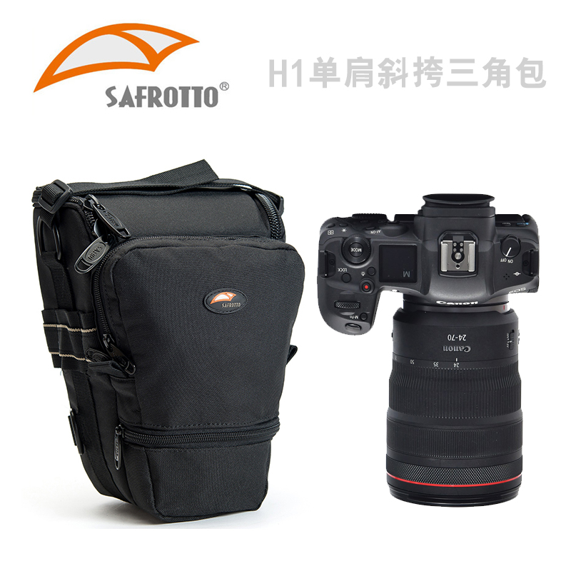 SAFROTTO H1 single-shoulder Messenger camera bag SAFROTTO digital micro-SLR waterproof V-shaped triangle camera bag