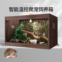 Reptile Pet Mini Hedgehog Breeding Box Reptile Breeding Box Cage Intelligent Insulation Box Winter Insulation Nest