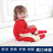 Spring and autumn men and women baby wipe floor climbing clothes Baby jumpsuit bag hand mop clothes Lazy mopping floor climbing clothes