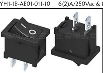 Power switch boat switch switch socket shift switch YH1-1B-AB01-011-10 copper