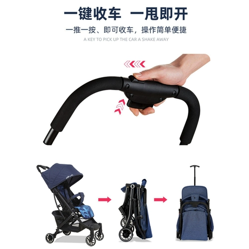 Складная детская простая портативная коляска с сидением для новорожденных с зонтиком, можно сидеть и лежать